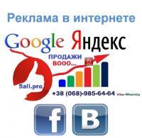 Консультация с маркетологом Консультация с маркетологом