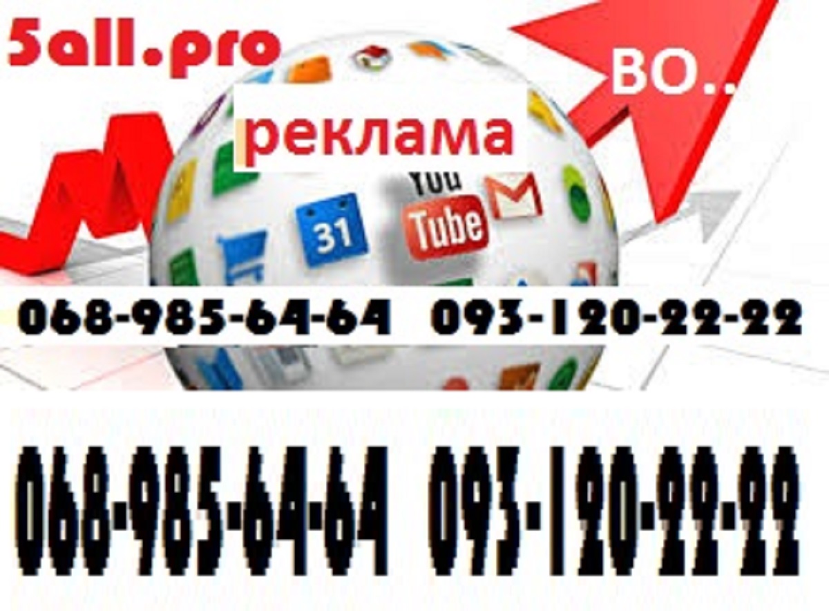 Акция! -5% на услуги при заказае с 10 до 17. Оформить заказ сейчас!