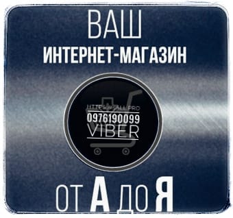 Создание сайтов недорого Создание сайтов недорого