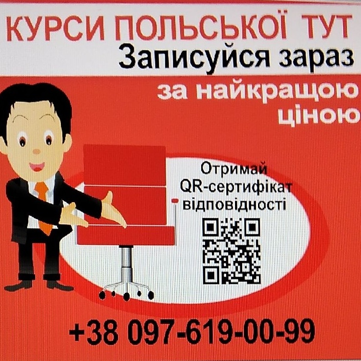 Внимание! Подорожание. Внимание! Подорожание.